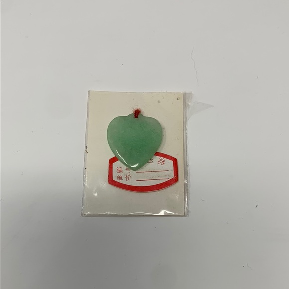 Jade Chinese Green Heart Pendant pre owned